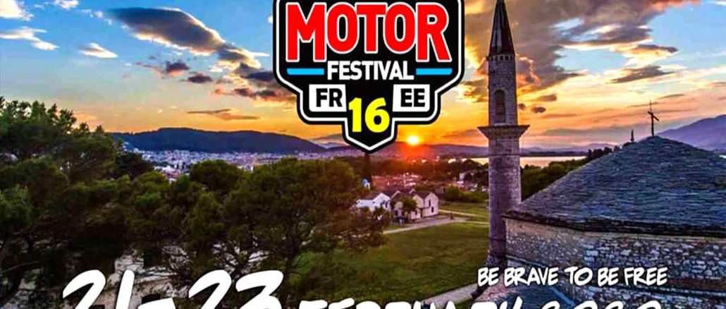 motor, festival, ιωάννινα, 2020 | ENGINE POWER