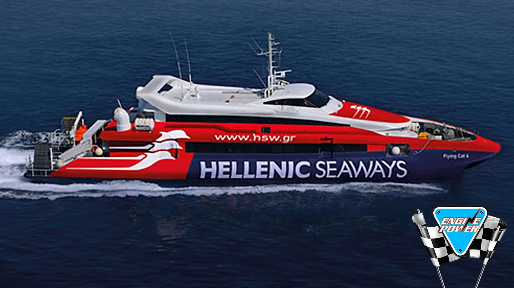 Τρια νέο aero catamaran φερνει η Hellenic seaways στο πειραιά