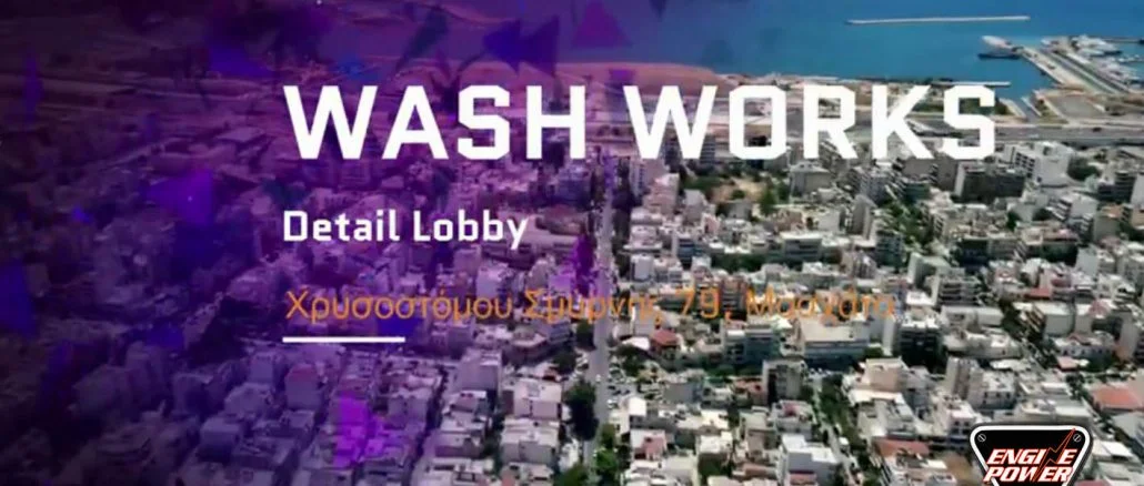 wash woeks,engine power | ENGINE POWER