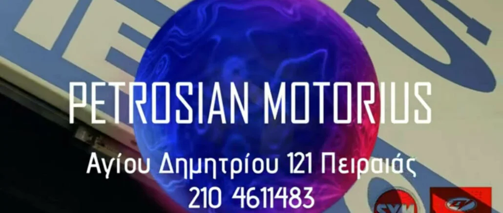 PETROSIAN MOTORIOUS,ENGINE POWER