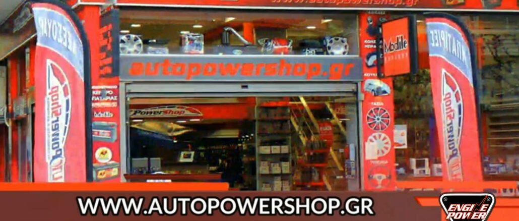 autopowershop,engine power
