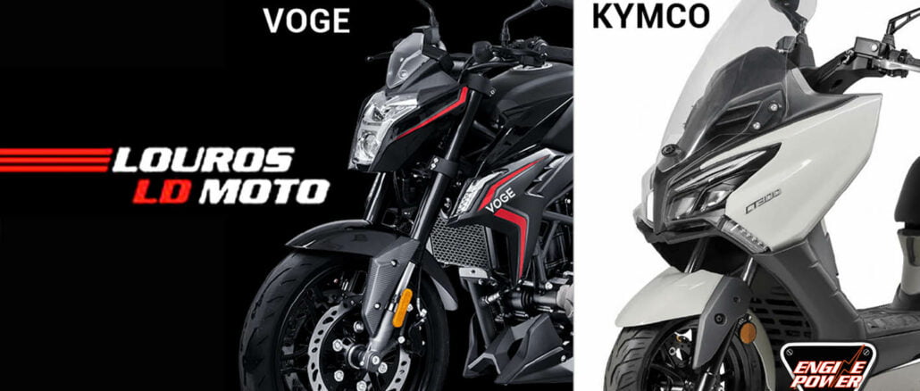 louros ld moto,engine power