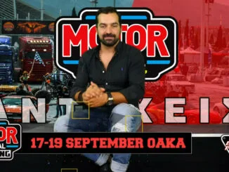 motor festival,engine power