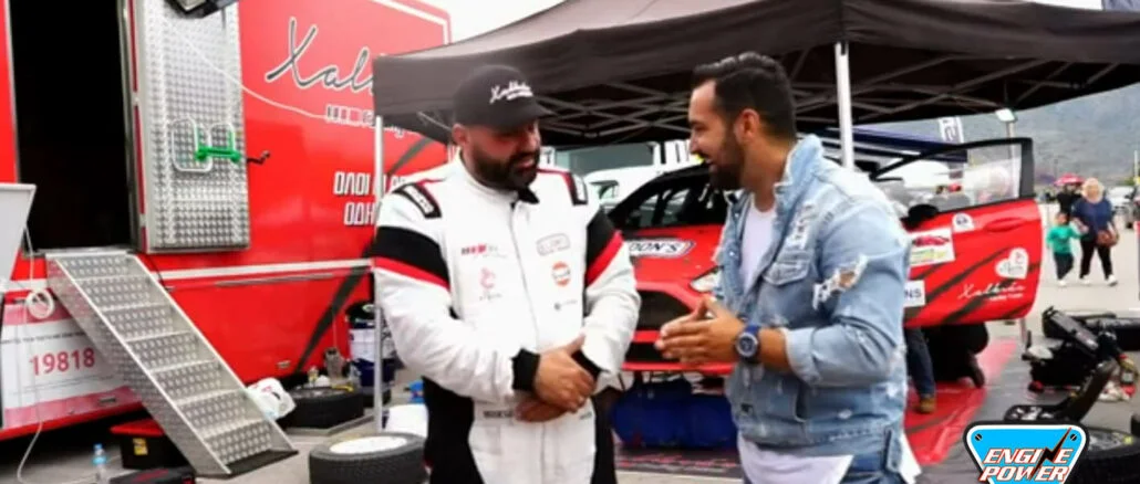 Θέμης Χαλκιάς,engine power