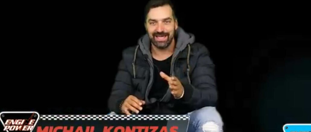 μιχαλης κοντιζας,engine power