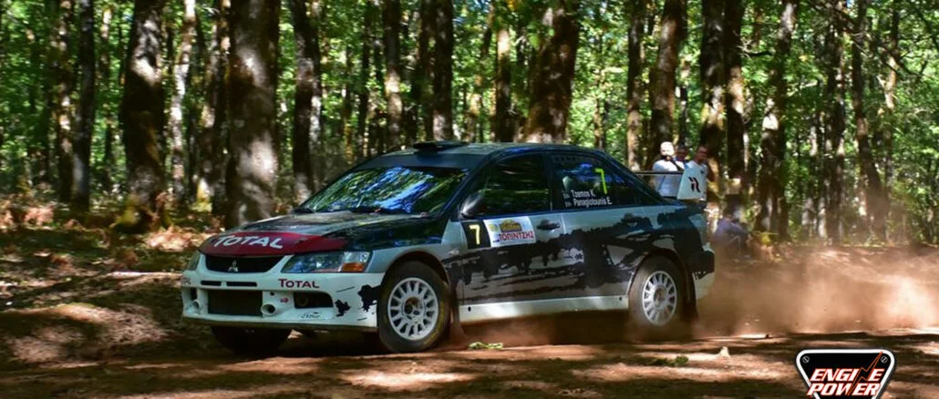 42o ολυμπιακο ραλλυ,engine power