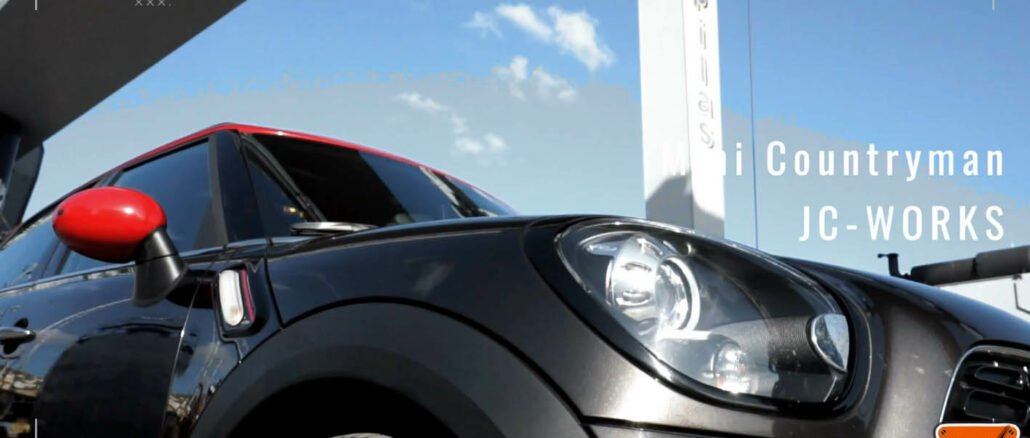 MINI BY BITROS,ENGINE POWER