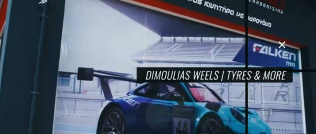 dimoulias weels,engine power