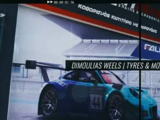 dimoulias weels,engine power