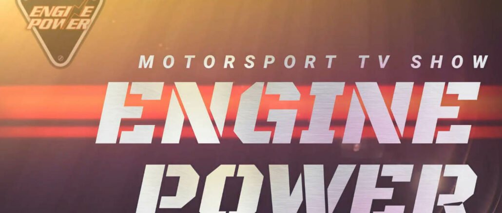τηλεοπτικη εκπομπη,engine power