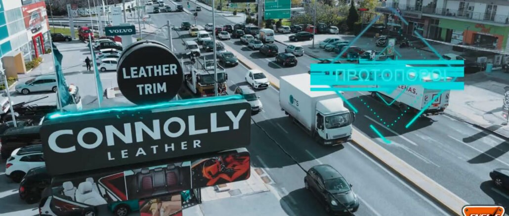 CONNOLLY LEATHER,ENGINE POWER