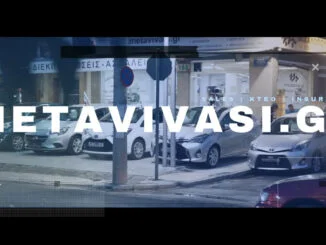 metavivasi,engine power