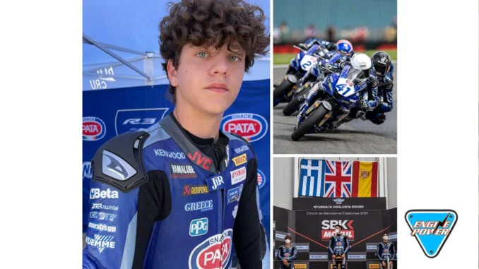 Γιάννης Περιστέρας,engine power