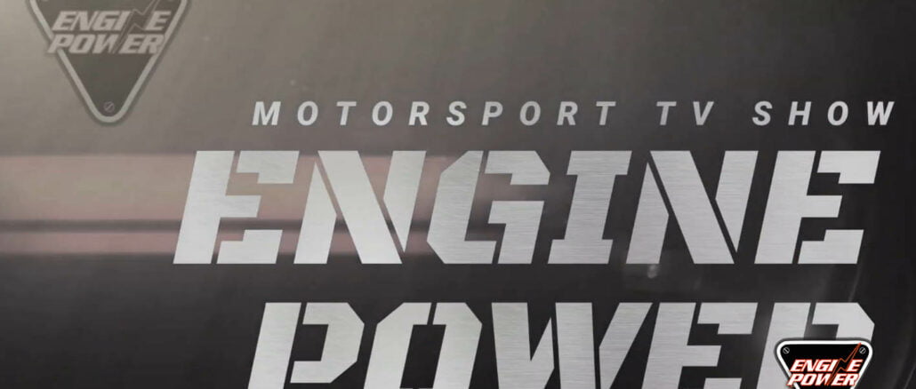ΕΚΠΟΜΠΗ ENGINE POWER,ΜΙΧΑΛΗΣ ΚΟΝΤΙΖΑΣ