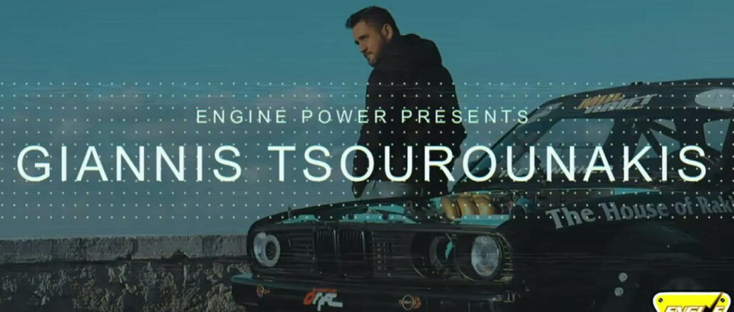 GIANNIS TSOUROUNAKIS,ENGINE POWER
