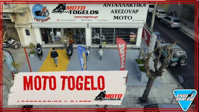 MOTO TOGELOS,ENGINE POWER