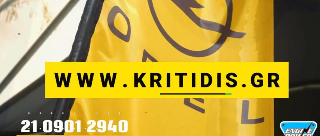 OPEL KRITIDIS,ENGINE POWER