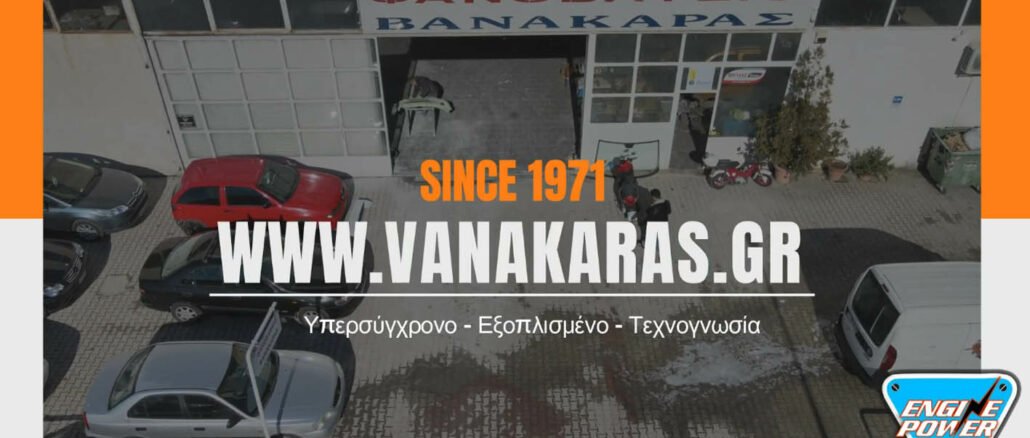 vanakaras,engine power