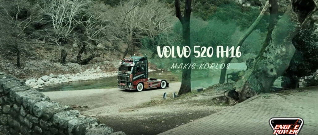 volvo520fh16,engine power