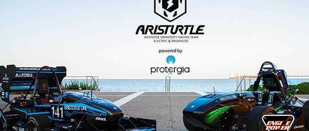 aristurtle racing team electric,engine power