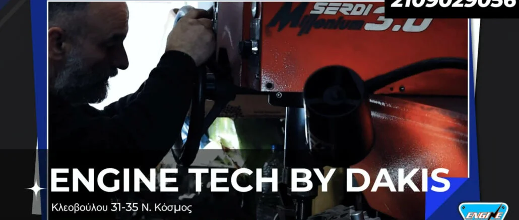 engine tech by dakis,engine power