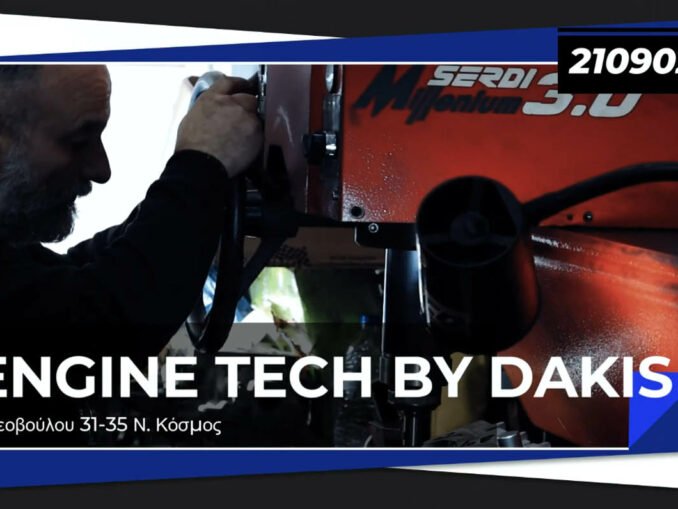 engine tech by dakis,engine power