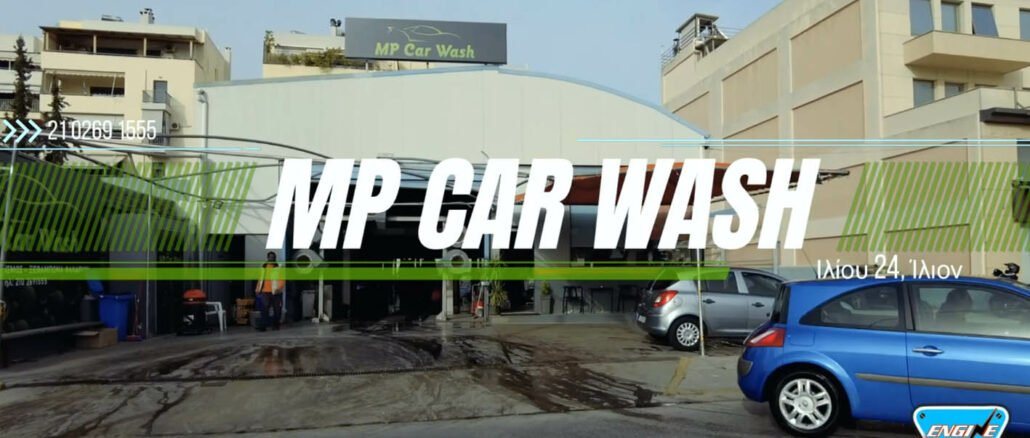 mp car wash,engine power