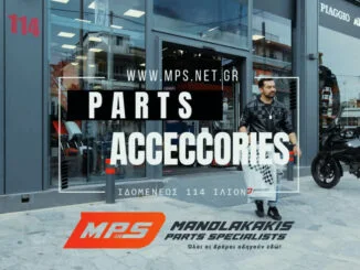 mps manolakakis parts,engine power