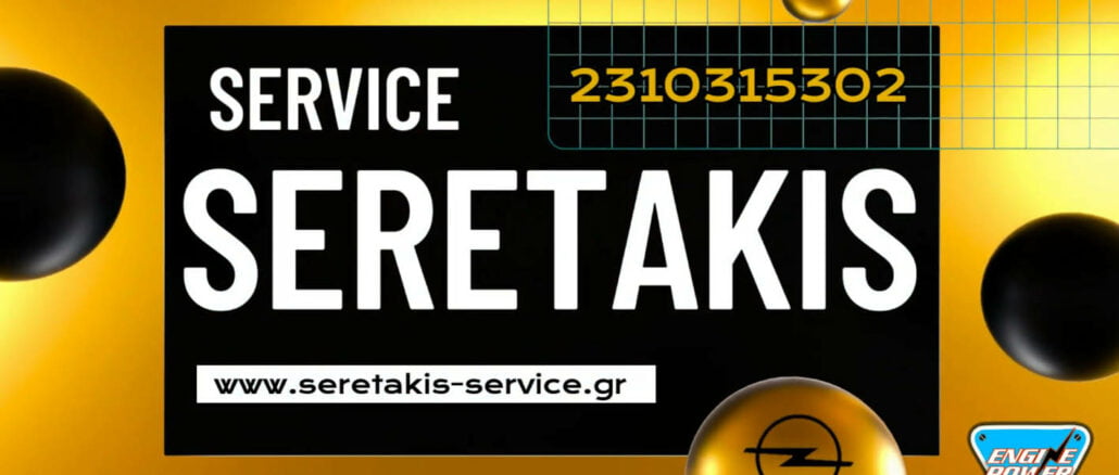 opel seretakis,engine power