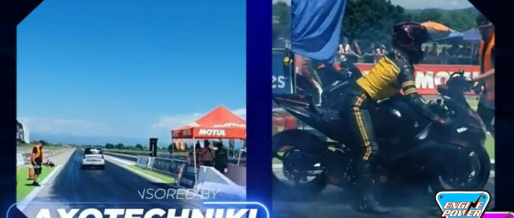 ΤΡΕΙΛΕΡ ΤΗΛΕΟΠΤΙΚΗΣ ΕΚΠΟΜΠΗΣ ENGINE POWER