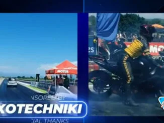 ΤΡΕΙΛΕΡ ΤΗΛΕΟΠΤΙΚΗΣ ΕΚΠΟΜΠΗΣ ENGINE POWER