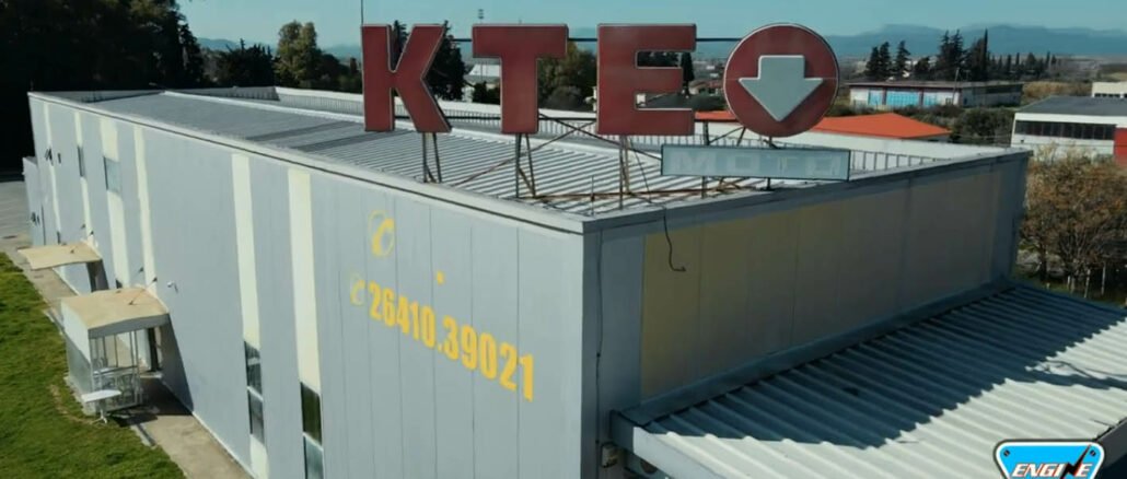 κτεο αγρινιου,engine power