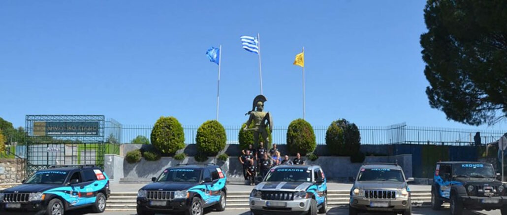 Bολταδα,engine power