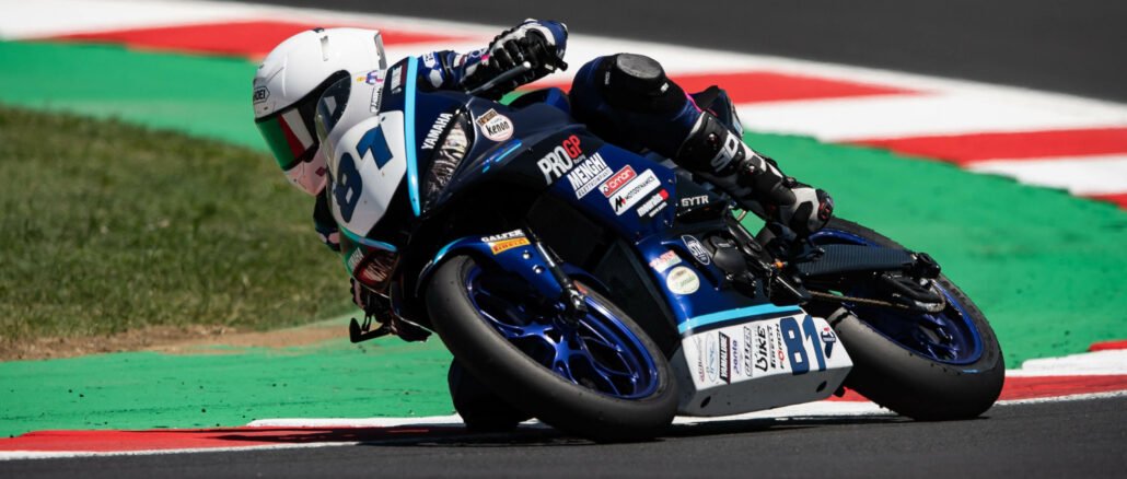 GIANNIS PERISTERAS,ENGINE POWER