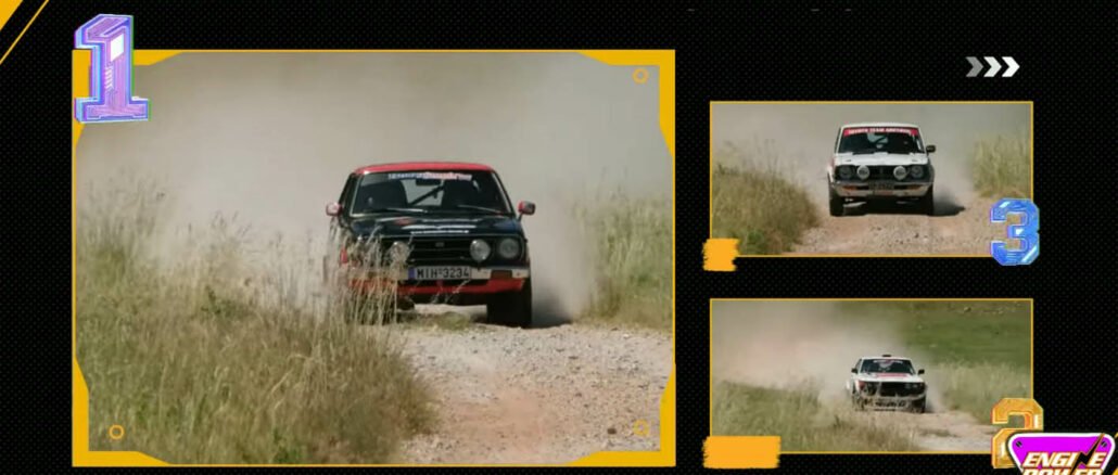 RALLY ACROPOLIS,ENGINE POWER