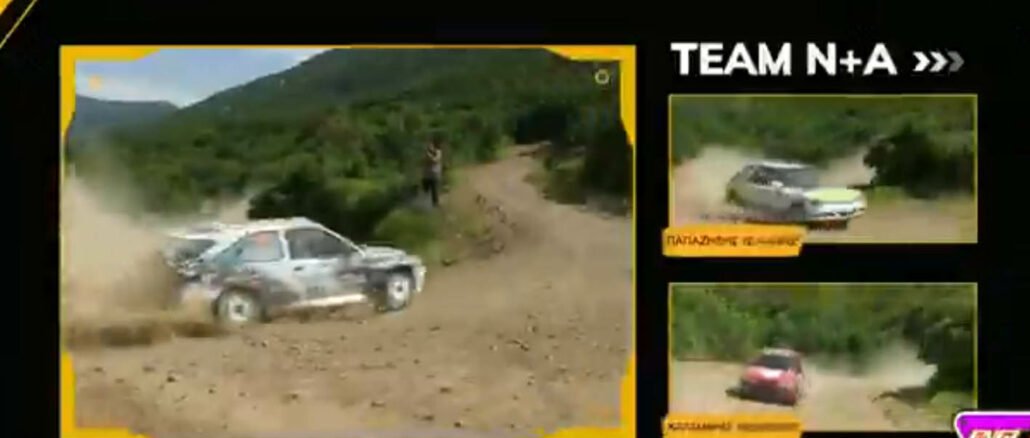 RALLY ACROPOLIS,ENGINE POWER