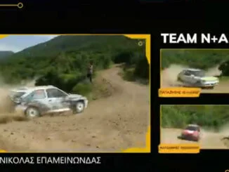 RALLY ACROPOLIS,ENGINE POWER