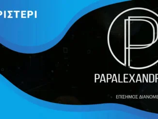 papalexandrakis peristeri,engine power