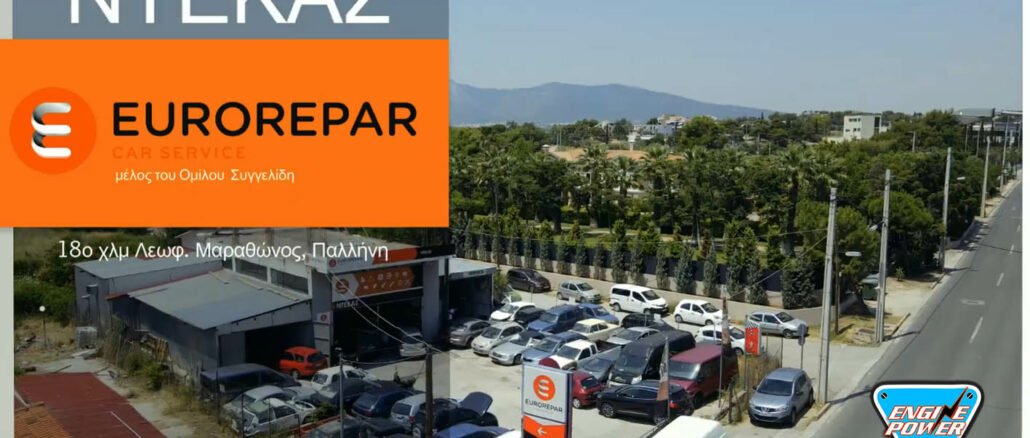 Ntekas repar car service,engine power