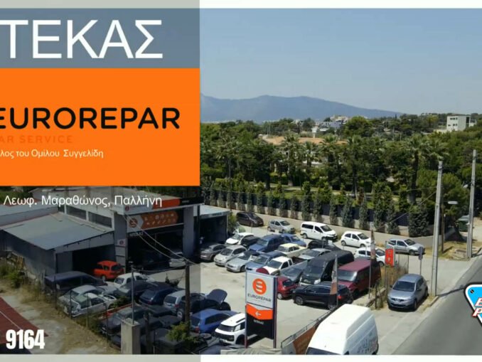 Ntekas repar car service,engine power