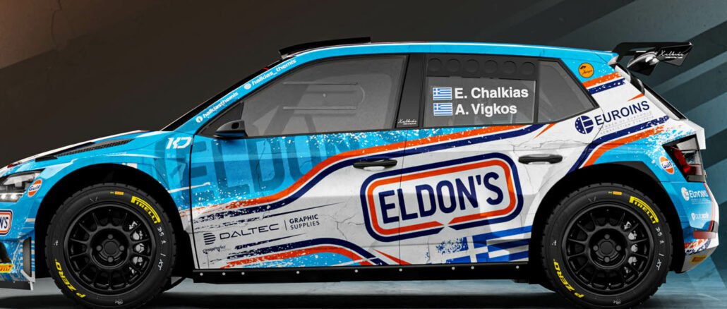 halkias racing team,engine power
