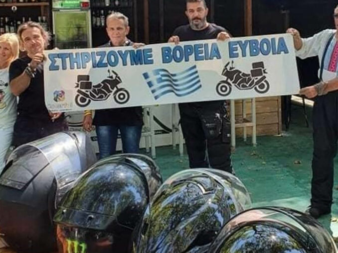 poria voria evia,engine power