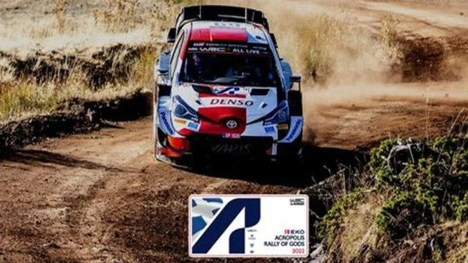 rally acropolis,engine power