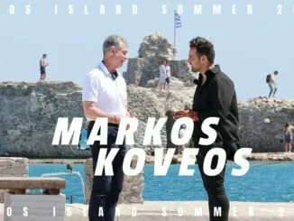 δημαρχος παρου μαρκος κωβαιος,engine pow