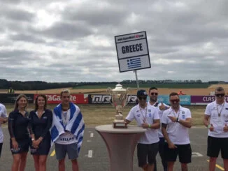 εθνικη ομαδα,engine power