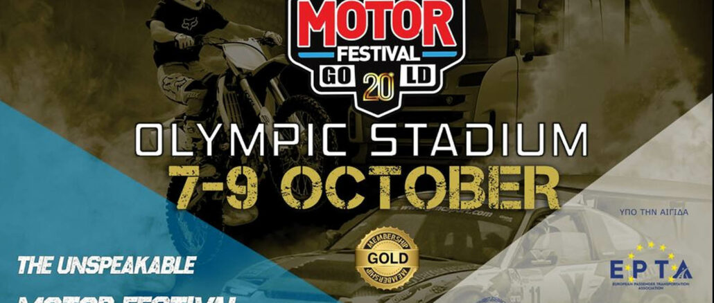 20th motor festival 7-9 october oaka