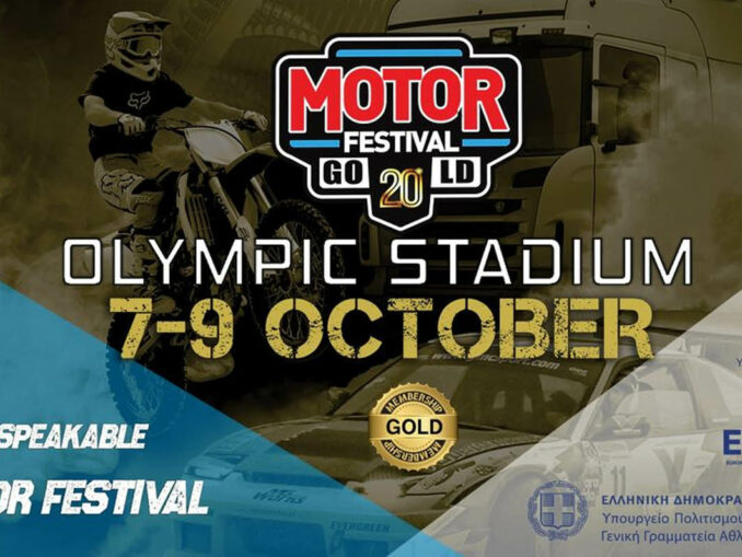 20th motor festival 7-9 october oaka