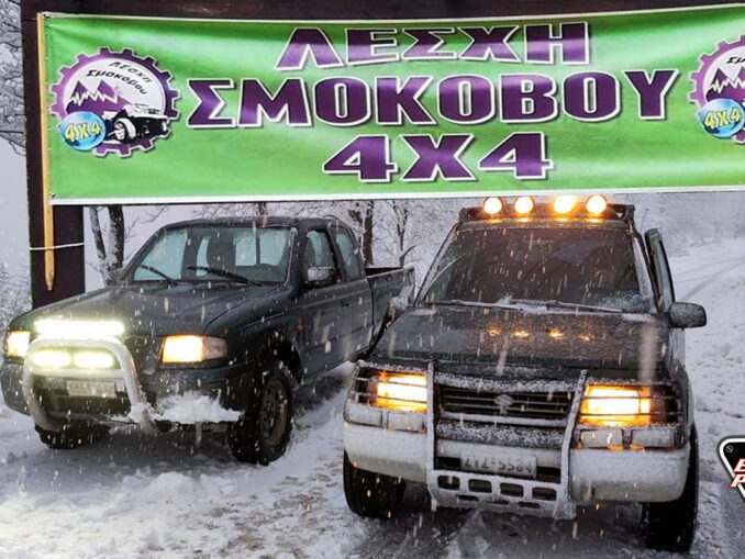 leschi-smokovou-4x4-offroad-smokovo-kopi-pitas