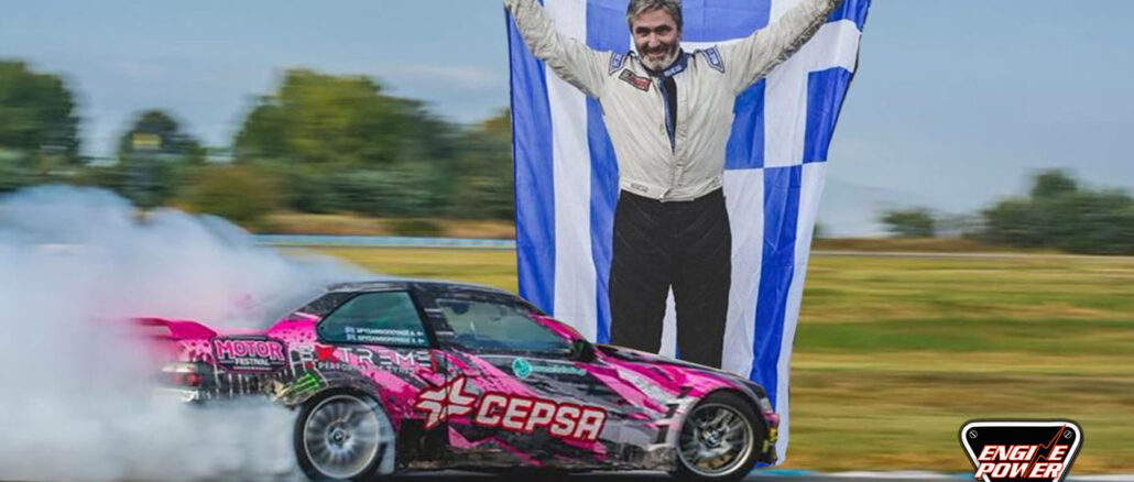 xaralampos xrisanthopoulos-drift-engine power