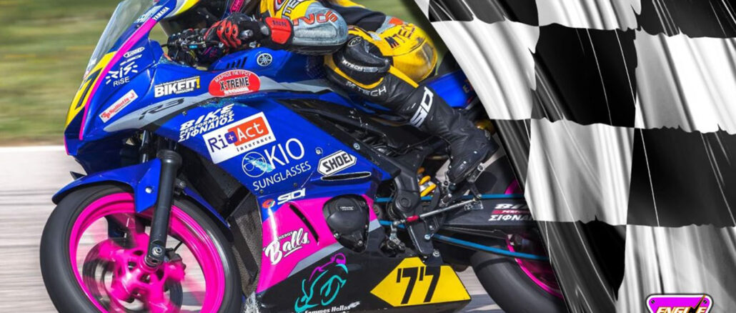 dimitra-lada-tzo-streetbike-SSP300-125-Racing